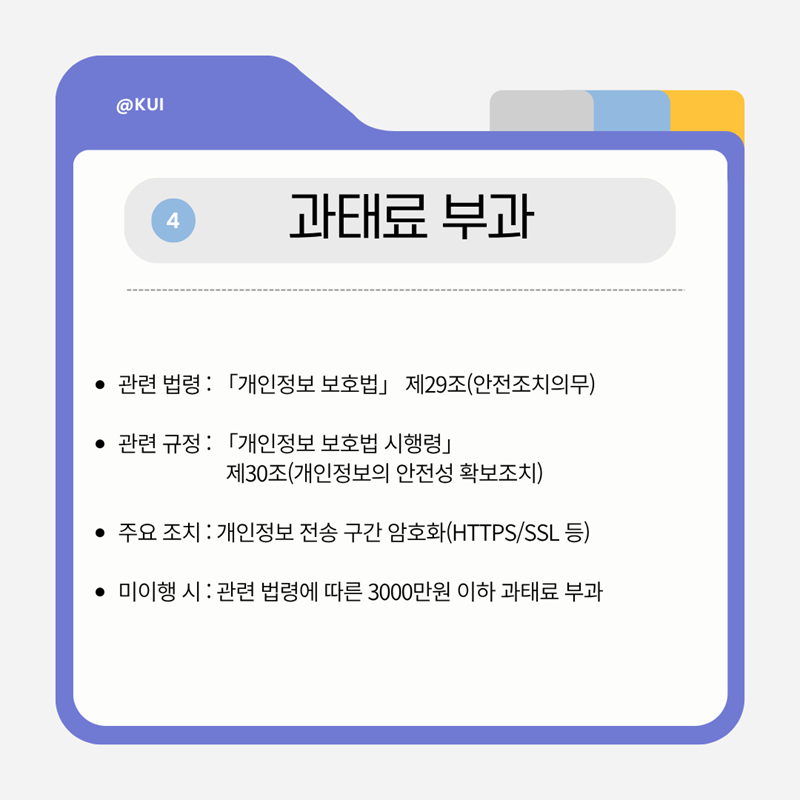 eda526bde58234f95464b5c4c6dd835a_1789716070_9929.png