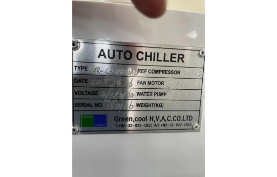 칠라 30rt - 공냉식 (2015년식)