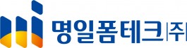 명일폼테크